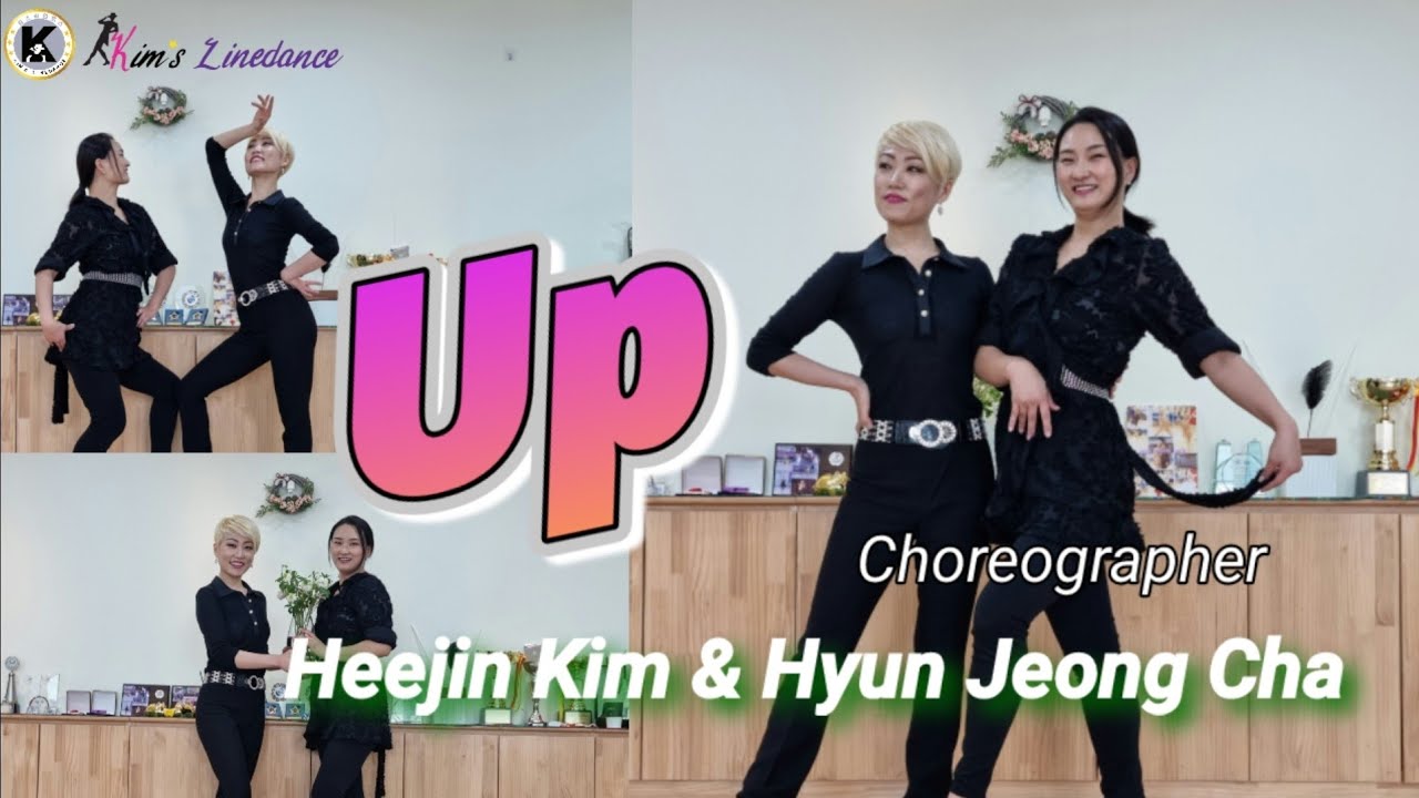 Up Linedance 상급라인댄스 구경이 OST [Choreo: Heejin K. & Hyun Jeong C.]