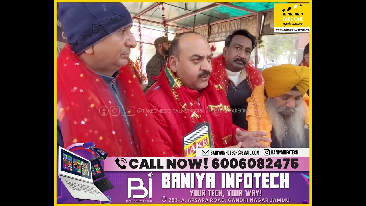 Celebrating Ram Mandir's 'Pran Pratistha': Atal Auto Stand organises Langar outside GMC Jammu