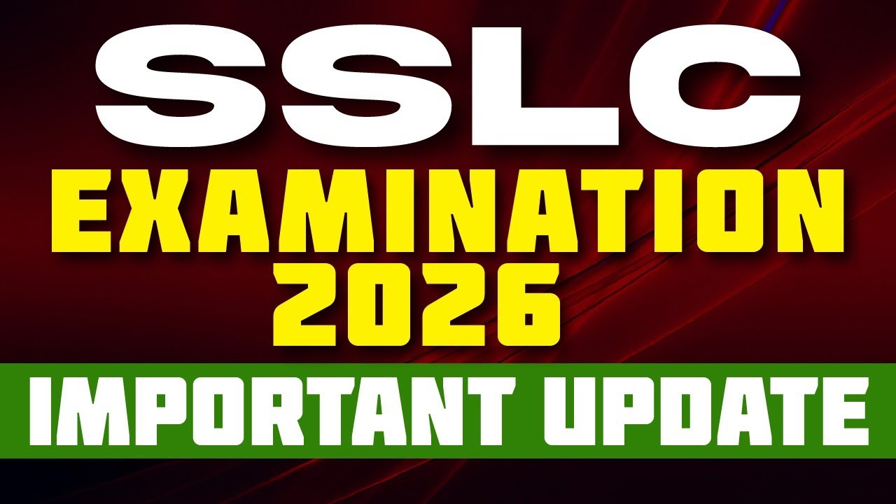 LATEST UPDATE | SSLC EXAMINATION 2026 - IMPORTANT UPDATE | SSLC 2025-26 | RAYS AEGON