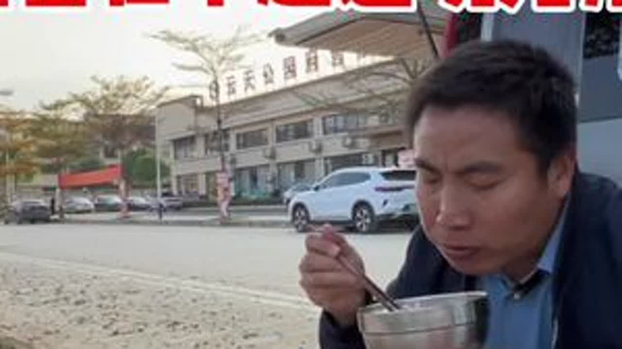 开面包车穷游到广西了，露营在中越边境龙州县，今晚吃烤鸭真过瘾 #自驾游 #旅行 #广西 #龙州 #中越边境