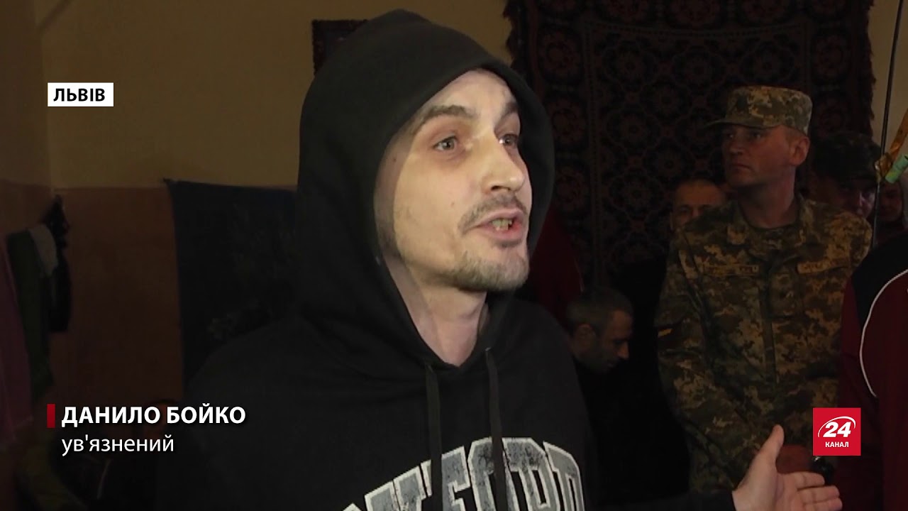 Екскурсія львівським СІЗО: виключно холодний душ, жіночий корпус та півсотні довічно ув'язнених