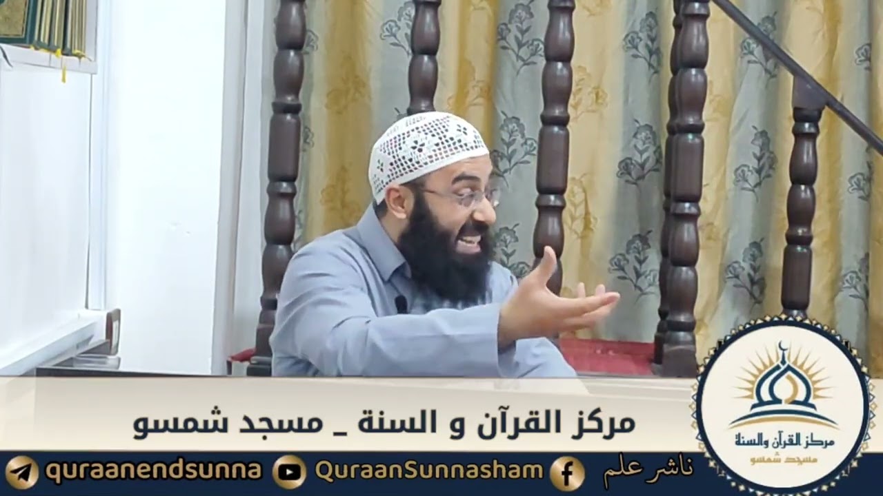 نسائم رمضان ١٤٤٦ هـ /٣١/