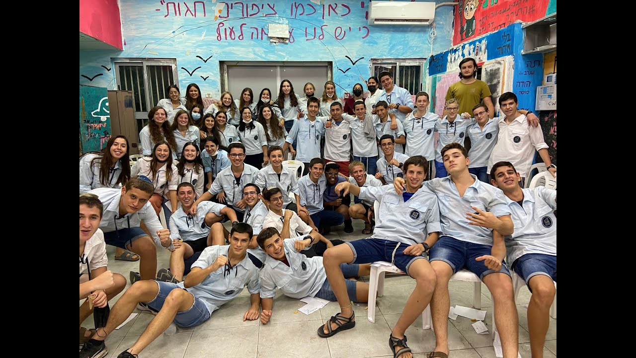 סרטון סוף שנה צוותשפב לוד מרכז👑