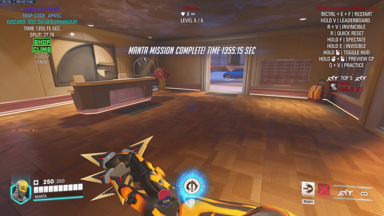 Genji Parkour New Queen Street