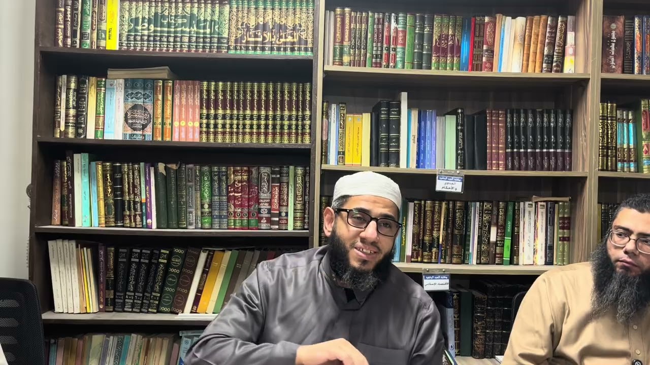 المجلس الثالث من التعليق الثاني على شرح المحلي الورقات (خطاب الوضع؛ الصحة والفساد وتتمة المقدمات)