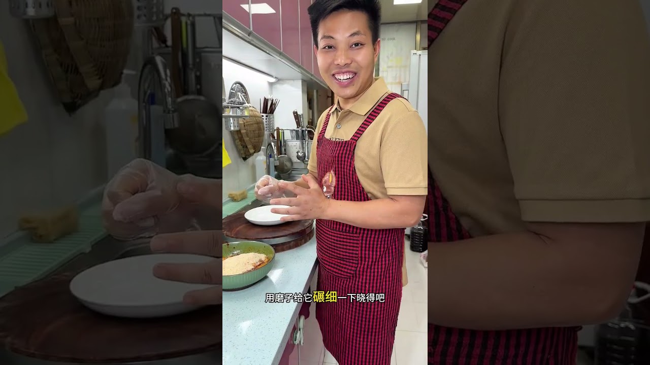 家庭#小米粉蒸肉 的做法  非常好吃#美食教程