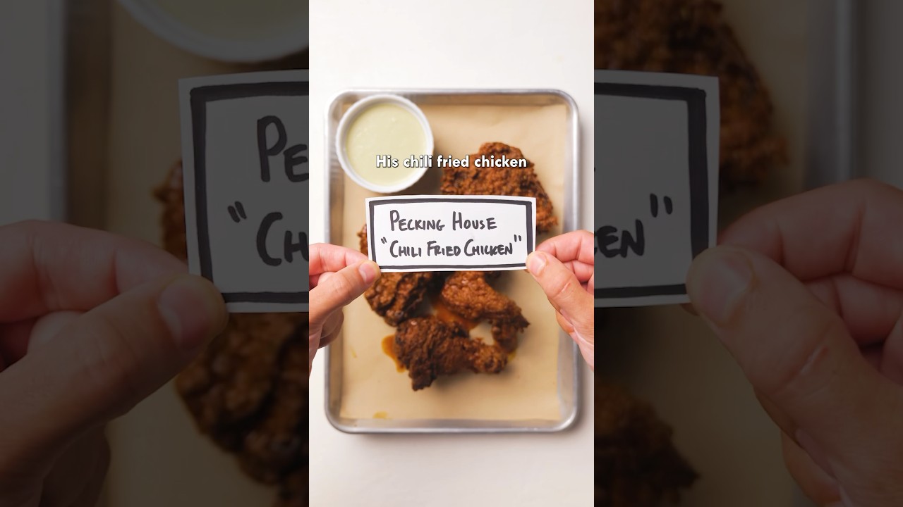 Recreating Pecking House’s “Chili Fried Chicken” 