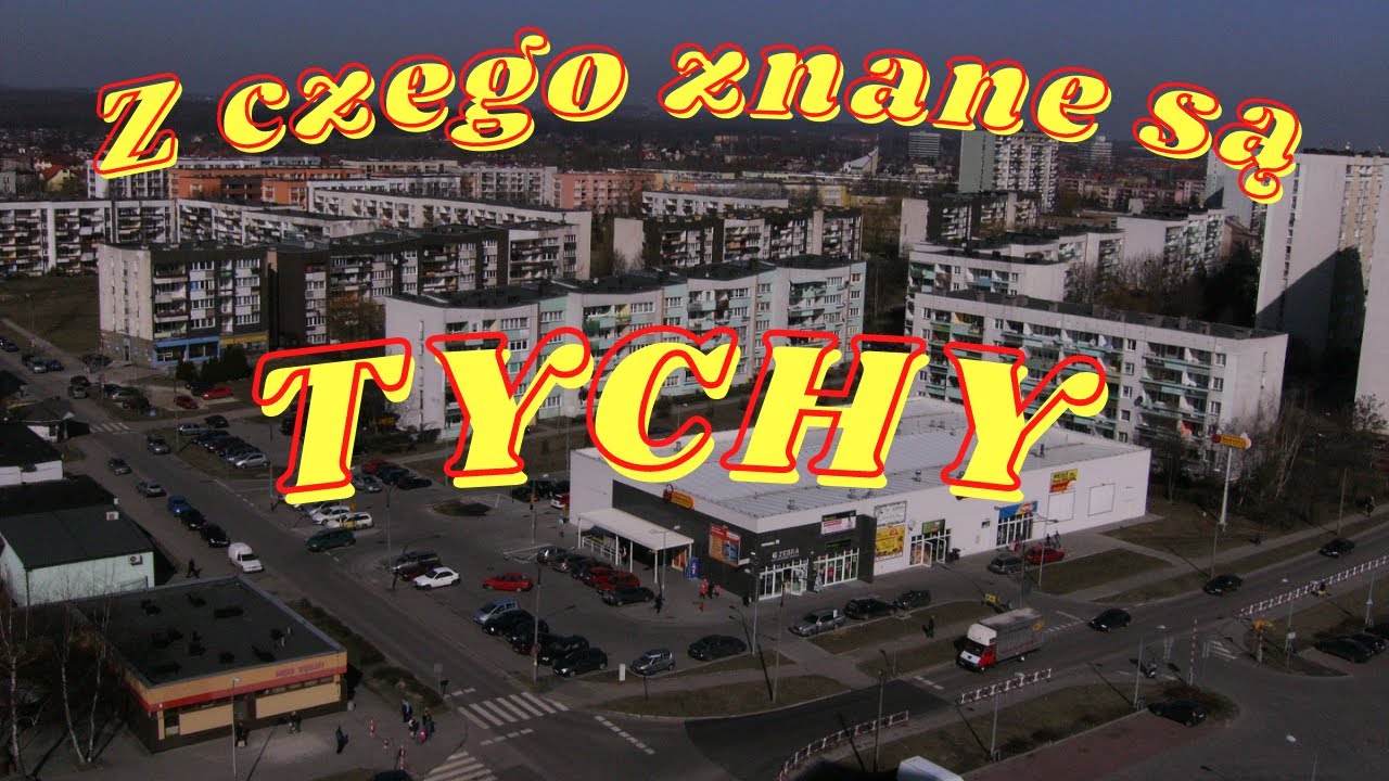 Чем известны Тыхы?