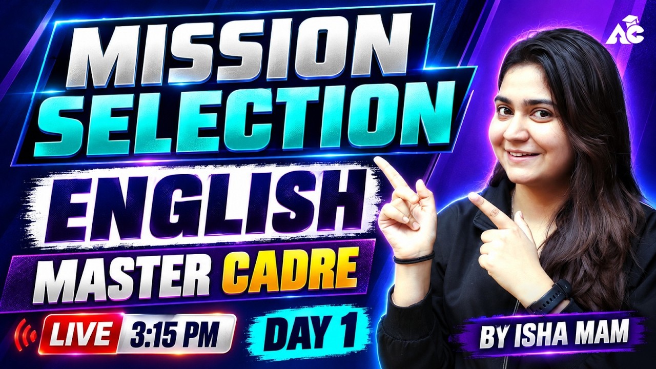 Master Cadre 2026 | Master Cadre English | English by Isha Mam