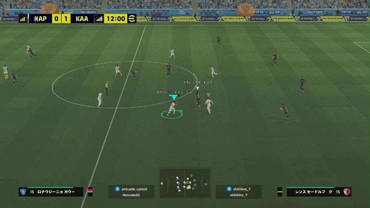 eFootball_20260208222708