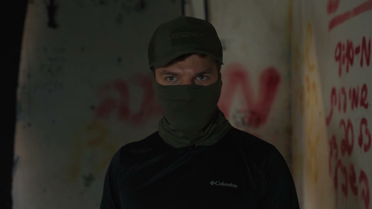 ערכת עלוקות - הסוואה בשטח בנוי