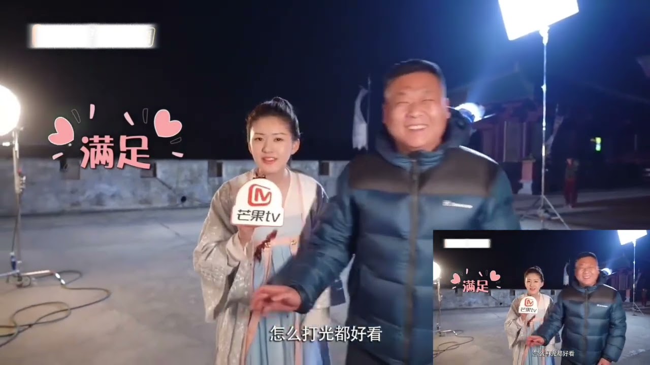 Zhao Lusi behind the Scenes Vlog