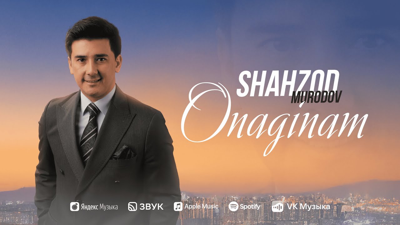 Shahzod Murodov - Onaginam (Audio Version)