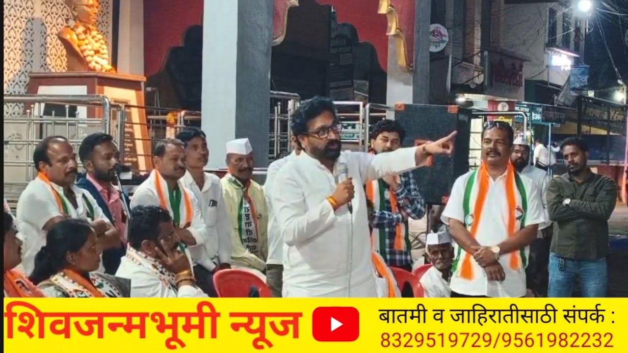 ओतूर: अतुल बेनकेंचे सर्वात आक्रमक भाषण; नडला तो तोडला !