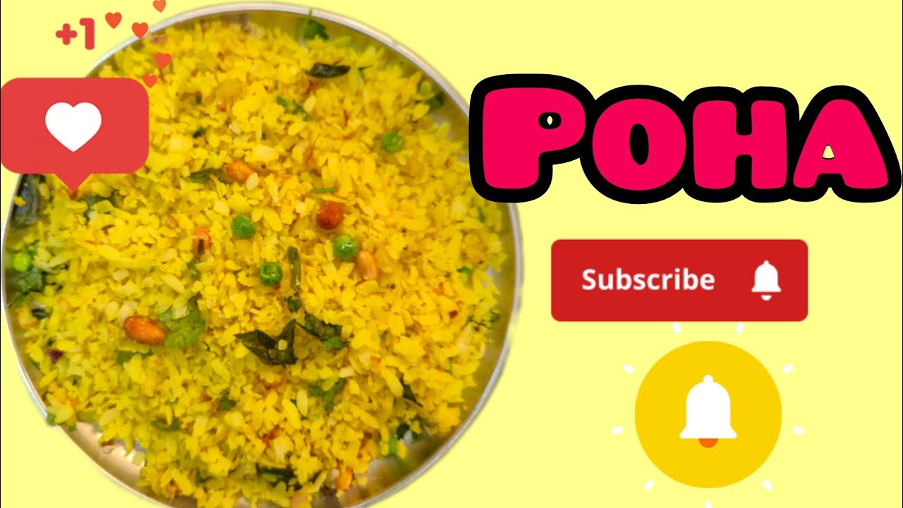 Breakfast | Light meal | Anytime comfort food Poha Recipe  #shorts #poha @AajLunchMeKyahai 