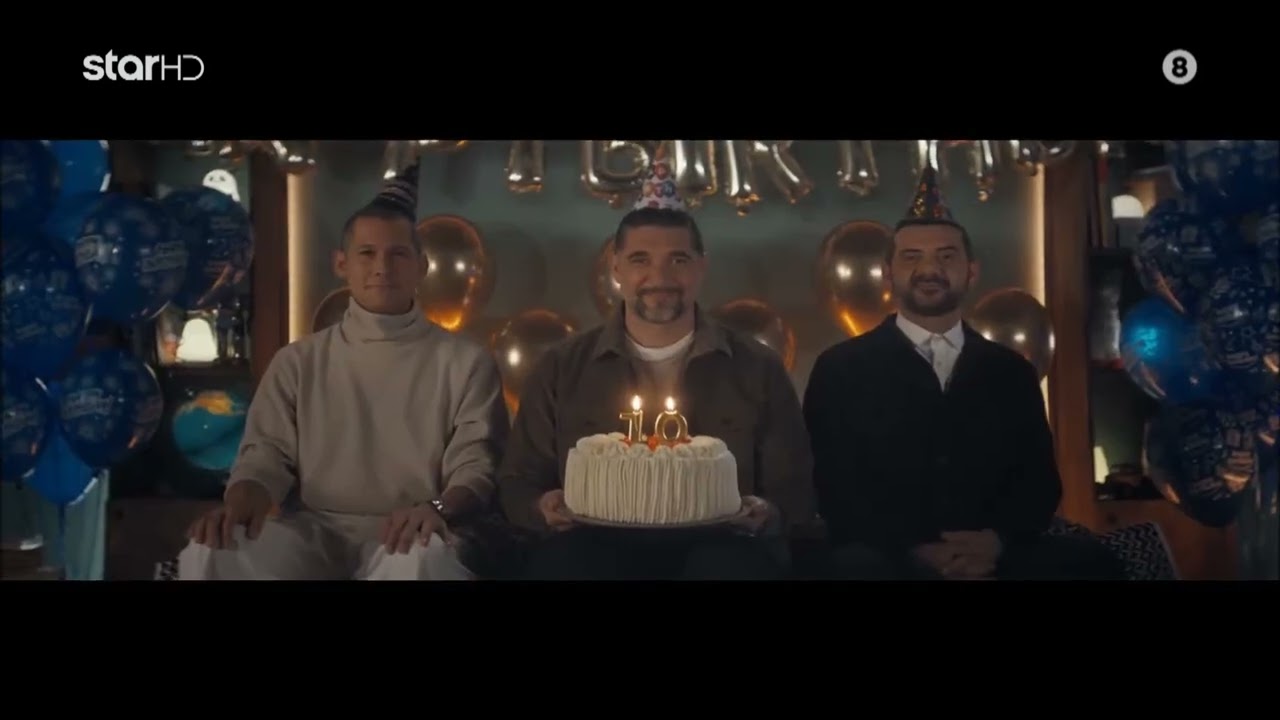 MasterChef Greece 2026 Trailer.