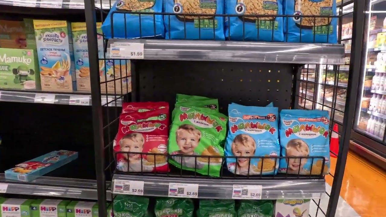 Euro land - New Supermarket- Royal Palm Beach, Florida 