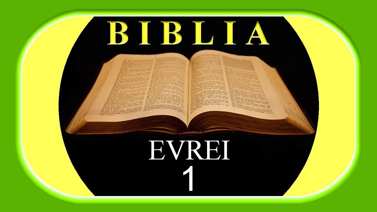 EVREI  1