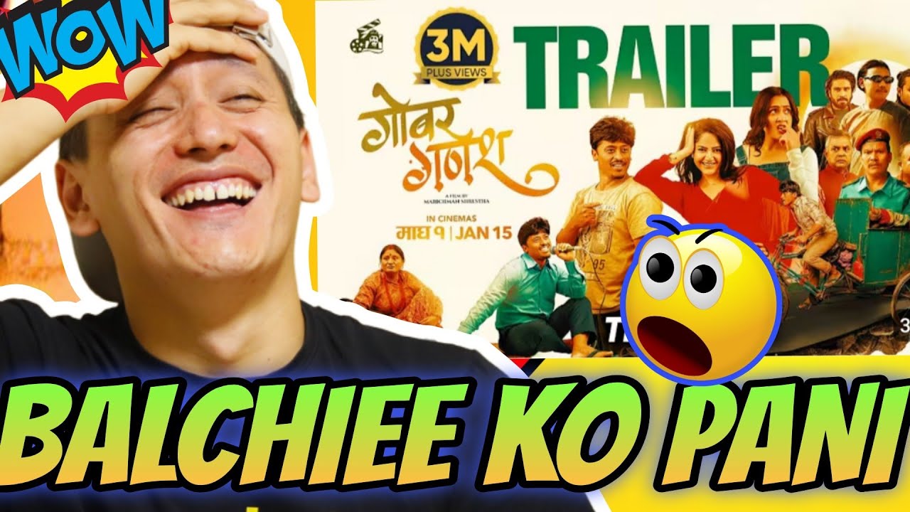 GOBAR GANESH | Movie Official Trailer 2026 REACTION VIDEO DORJE DAI