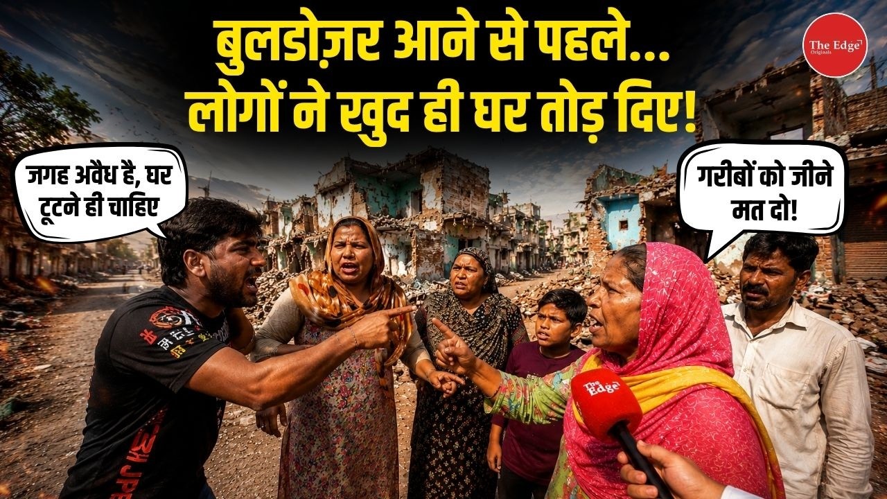 Delhi Bulldozer Action: Shyam Nagar Residents Demolish Their Own Homes
