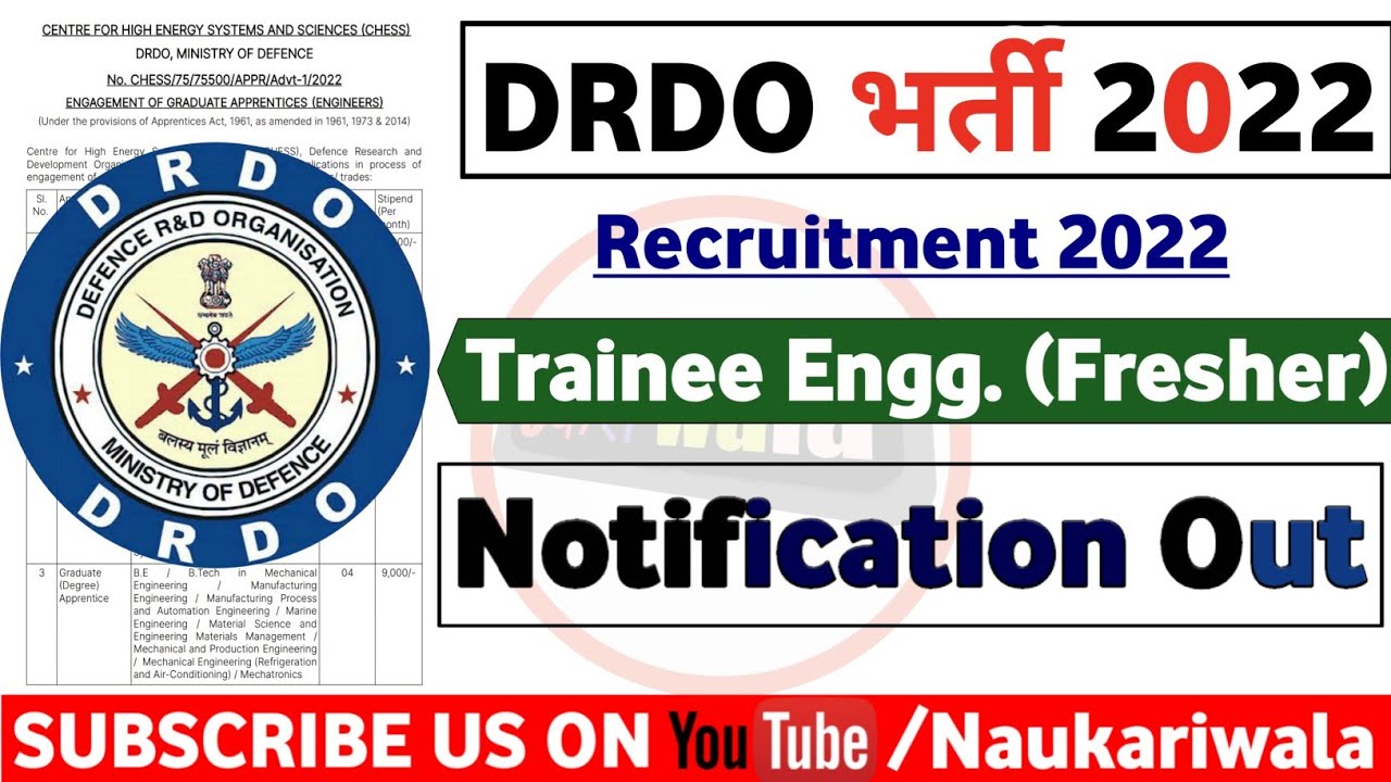 DRDO Recruitment 2022 | Freher |All India |Diploma/BE/B.Tech| DRDO Jobs 2022 | DRDO Job Vacancy 2022