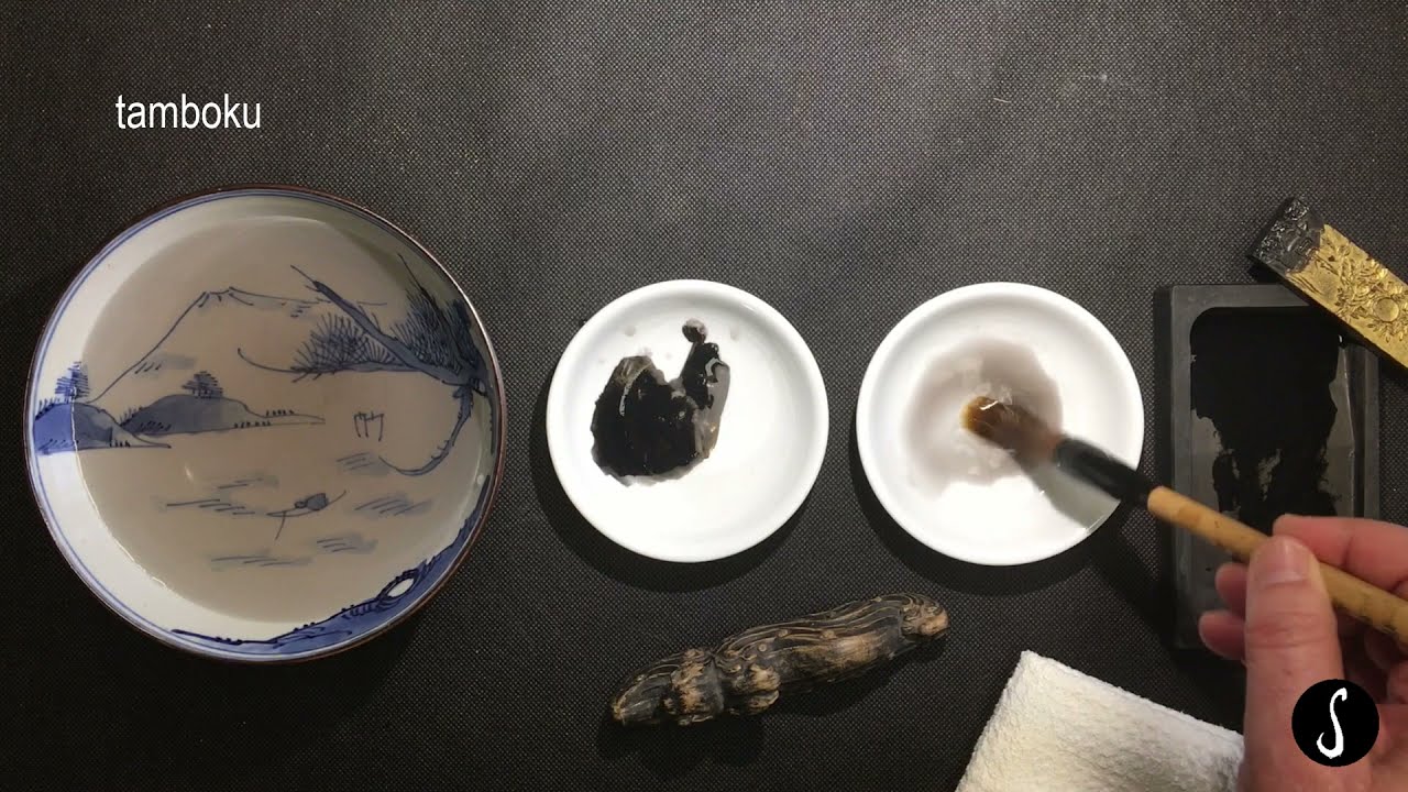 SUMI-E: PREPARACIÓN DE LA TINTA, CARGA Y MANEJO DEL PINCEL