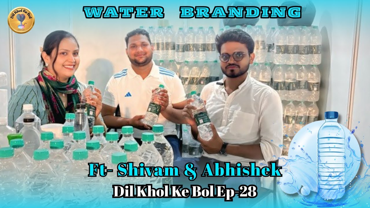 WATER BRANDING EK CHALTA FIRTA FLEX BOARD #dilkholkebol #podcast