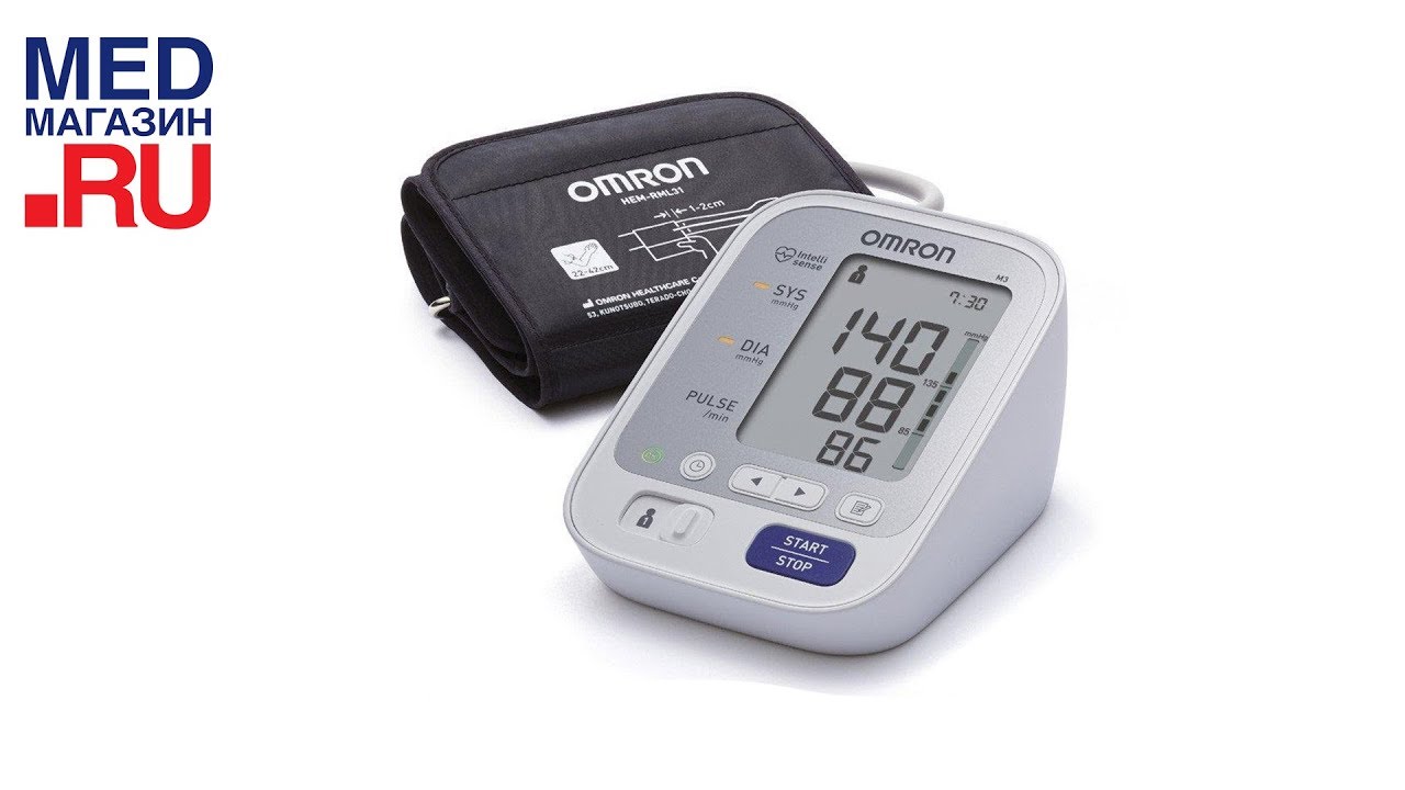 Тонометр OMRON M3 Comfort