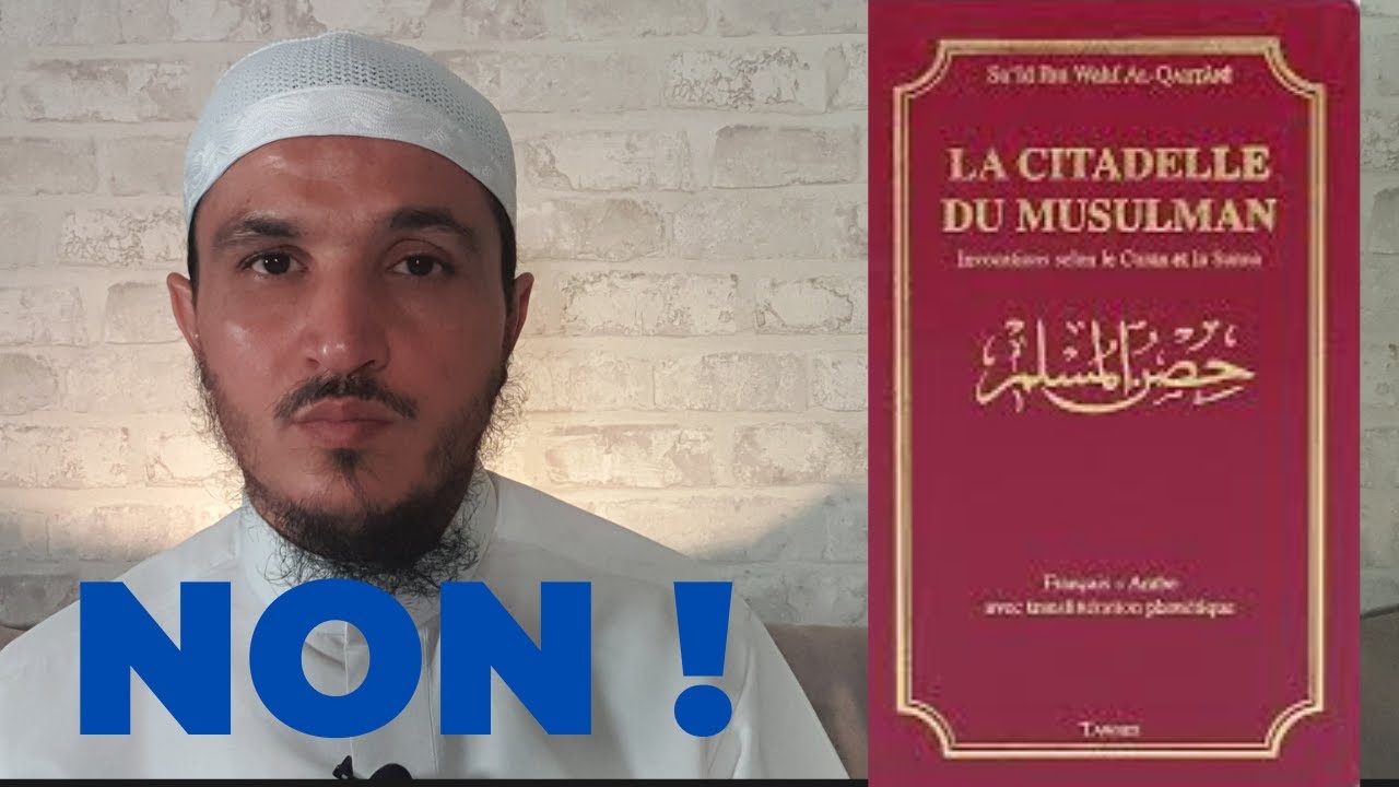 INVOCATION DU MATIN ET DU SOIR UNE ERREUR QUE TOUT LE MONDE FAIT.