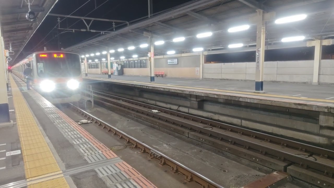 武蔵野線 E231系0番台 回送列車 (前照灯LED車)、京葉線 E233系5000番台 (分割編成) 新習志野駅到着〜発車