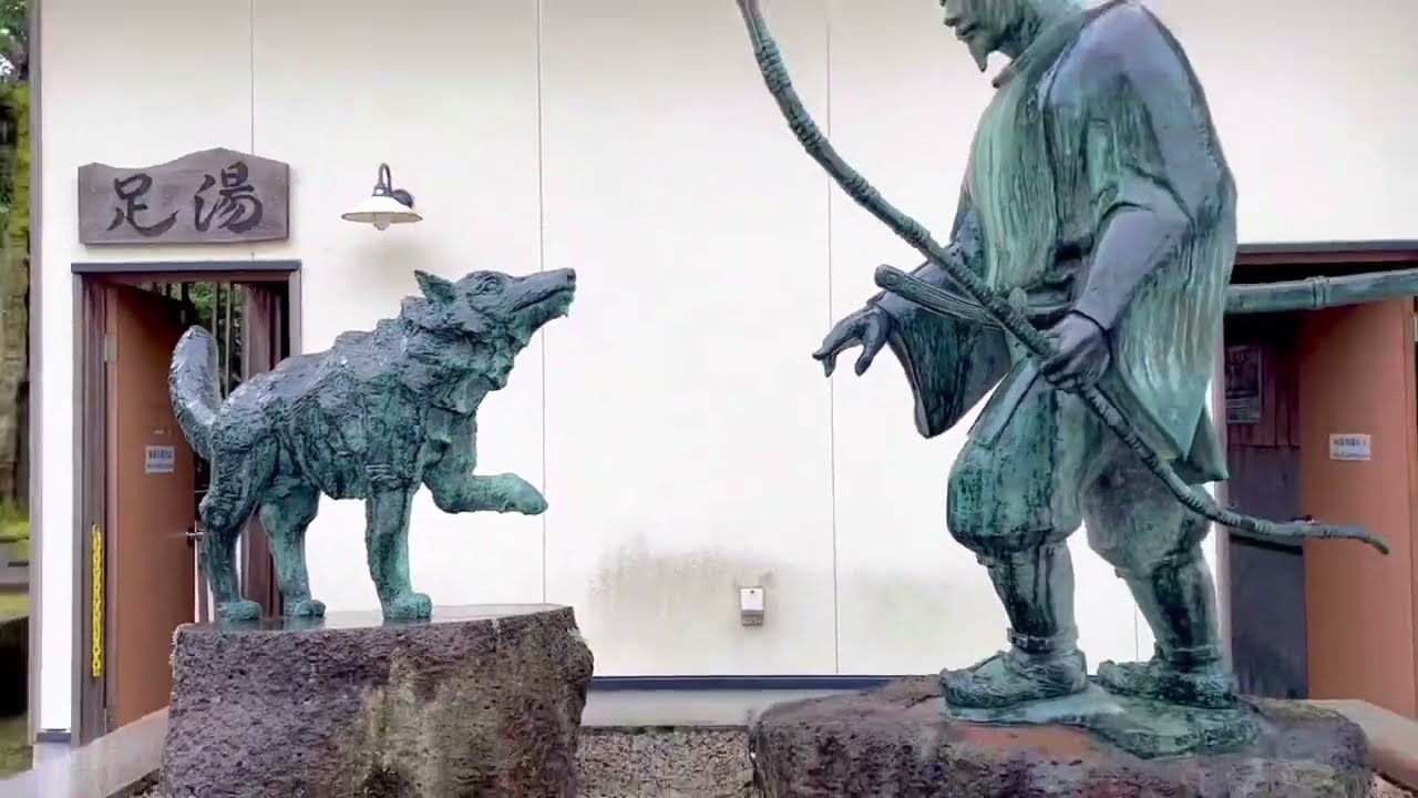 三朝温泉発祥の地　株湯　鳥取県