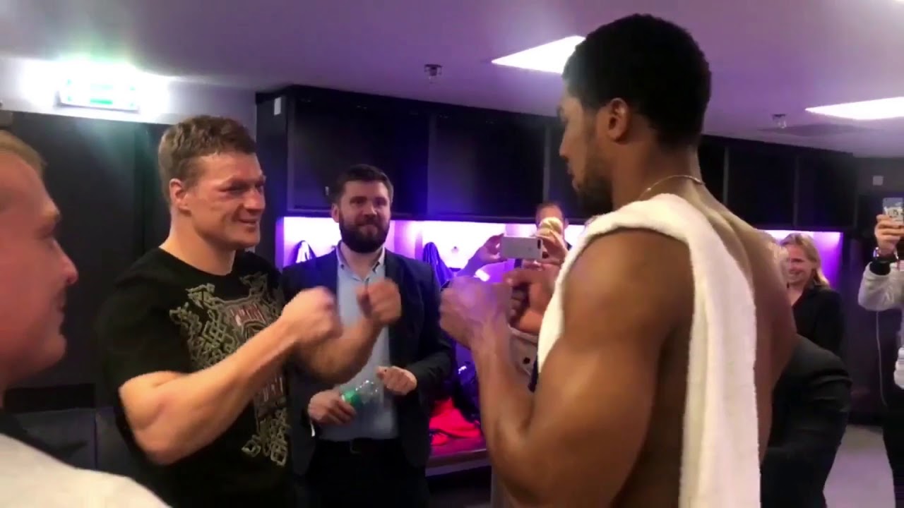 Anthony Joshua vs Alexander Povetkin After Fight.