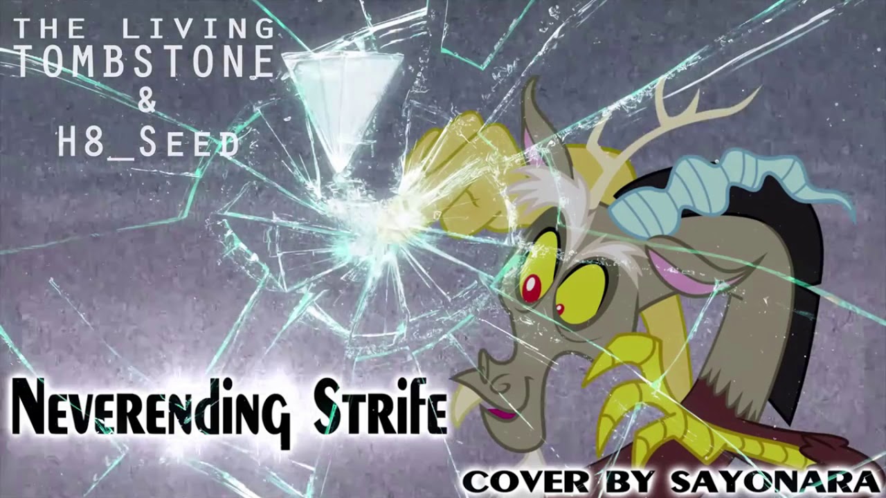 The Living Tombstone & H8_Seed — [RUS] Neverending Strife (cover by Sayonara)
