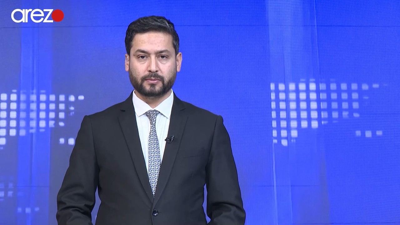 خبرهای ساعت ۶:۳۰ – ۲۱ حوت ۱۴۰۴ آرزو نیوز| 2026/03/12 Arezo News