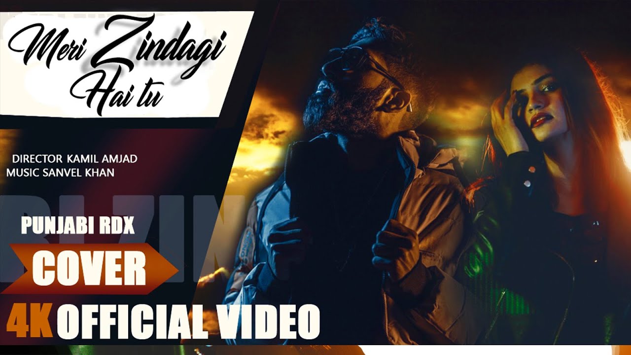 NFAK | Meri Zindagi Hai Tu | Official Music Video | REMIX | Punjabi RDX | 2022