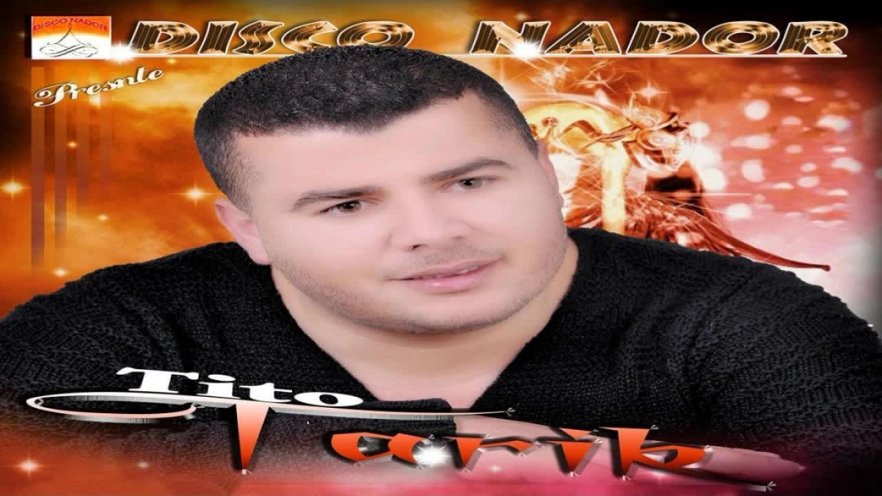 Thouzagh Thara | Tarik Tito (Official Audio)