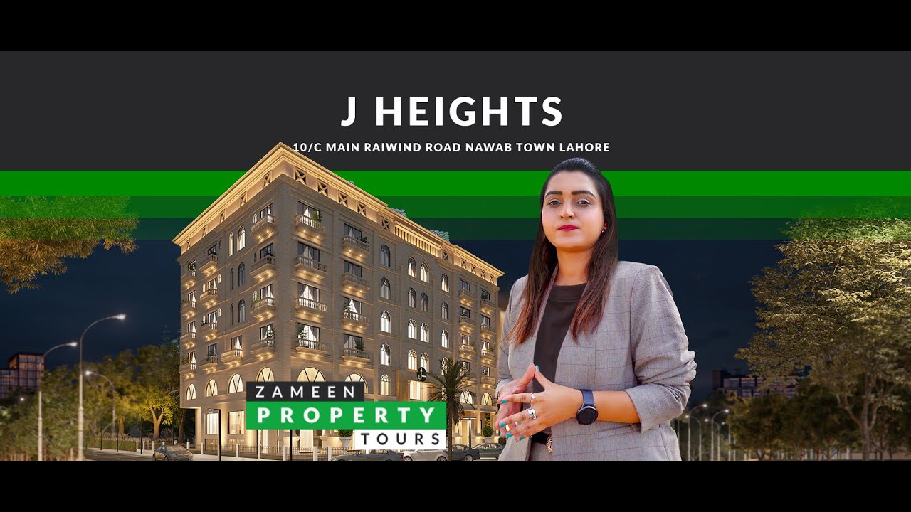 Zameen Property Tours - J Heights Raiwind Road Lahore
