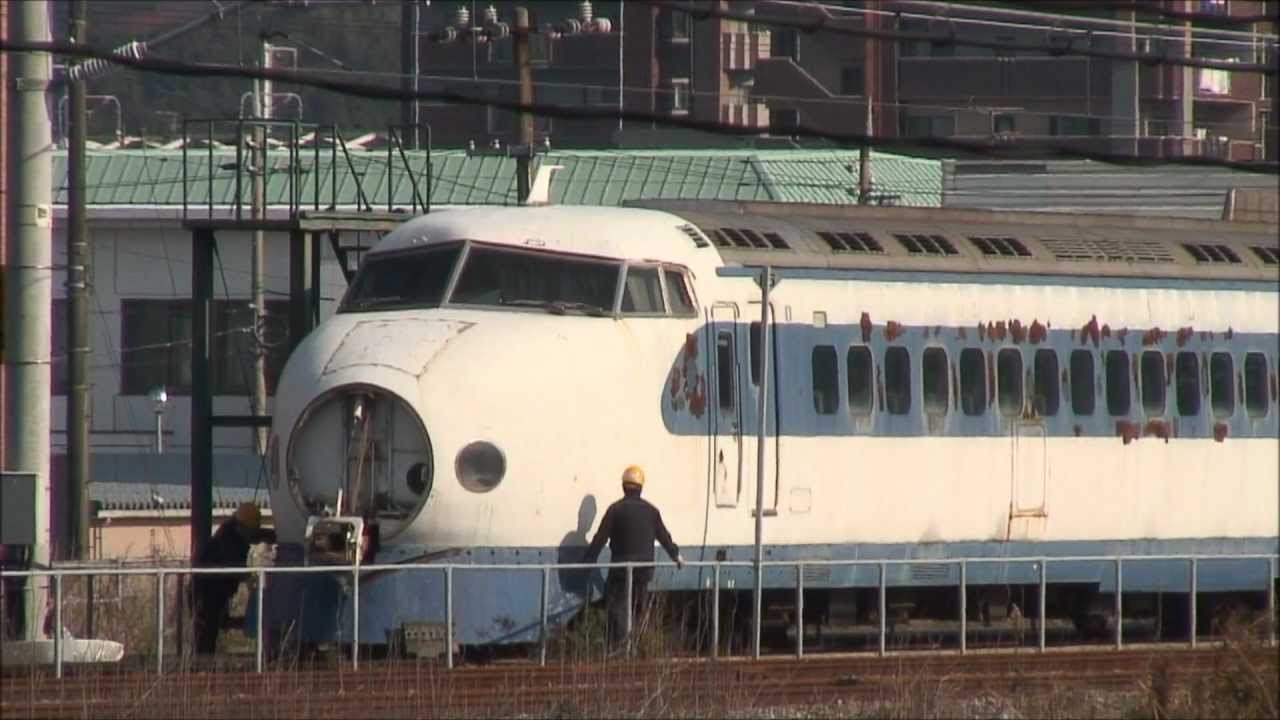 さよなら0系新幹線 Q3編成　廃車回送