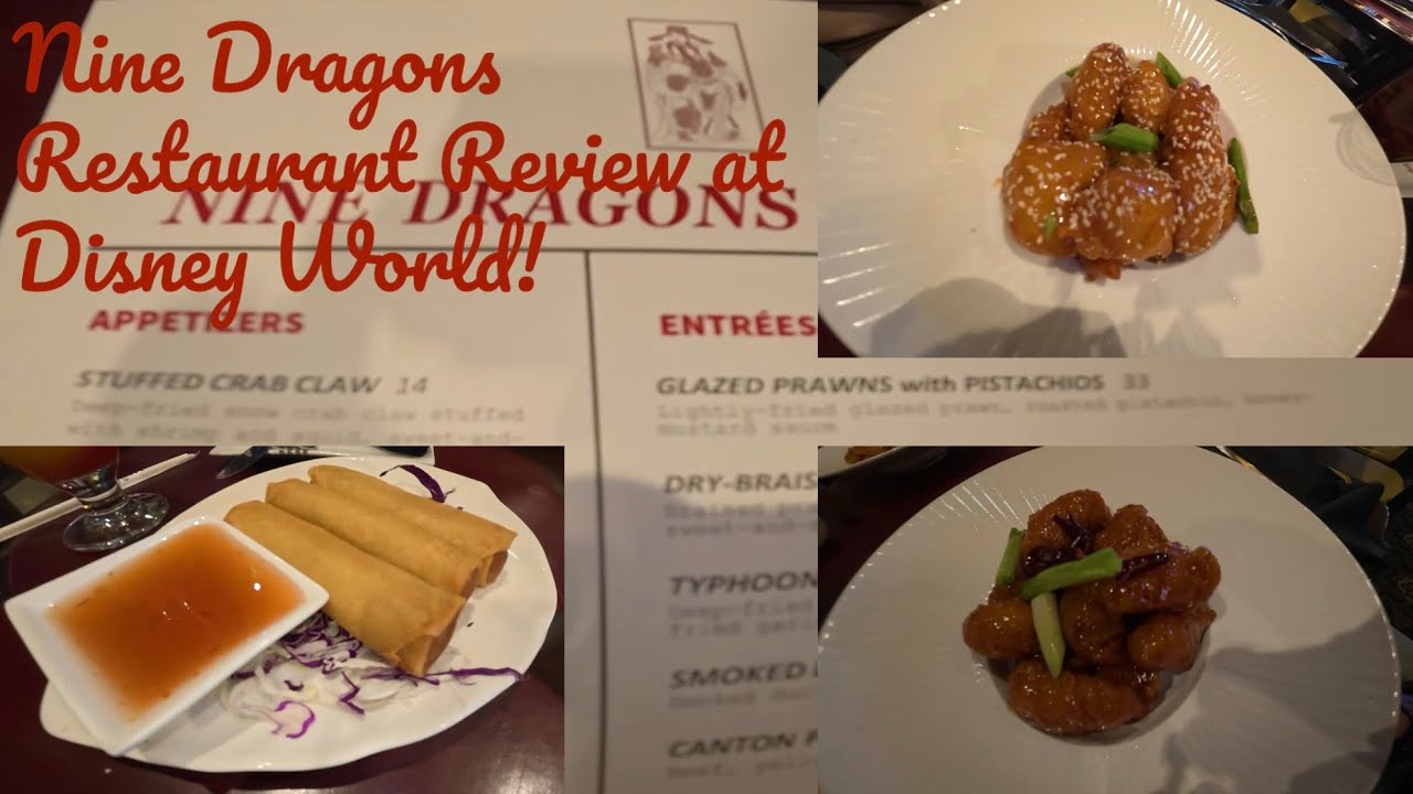 Nine Dragons Restaurant review at Disney World’s Epcot!