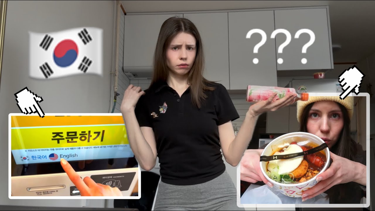 why are you in korea