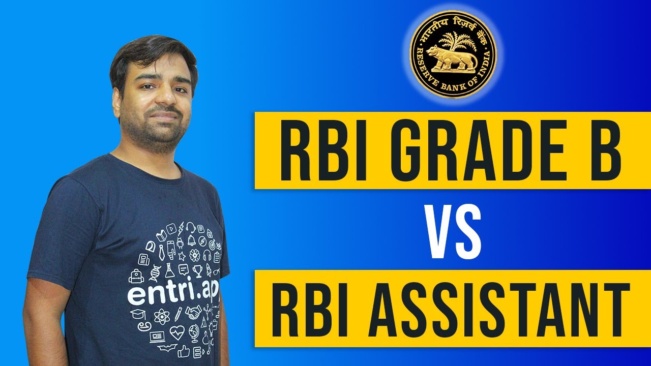 RBI GRADE B VS RBI ASSISTANT 2021 | RBI GRADE B OFFICER PREPARATION | RBI GRADE B 2021 NOTIFICATION