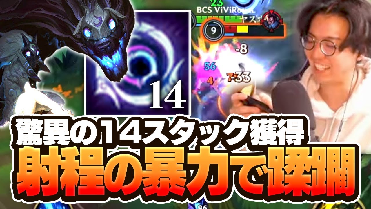 キンドレッドがバフされたけど、めちゃくちゃ強くないか？【ワイリフ】