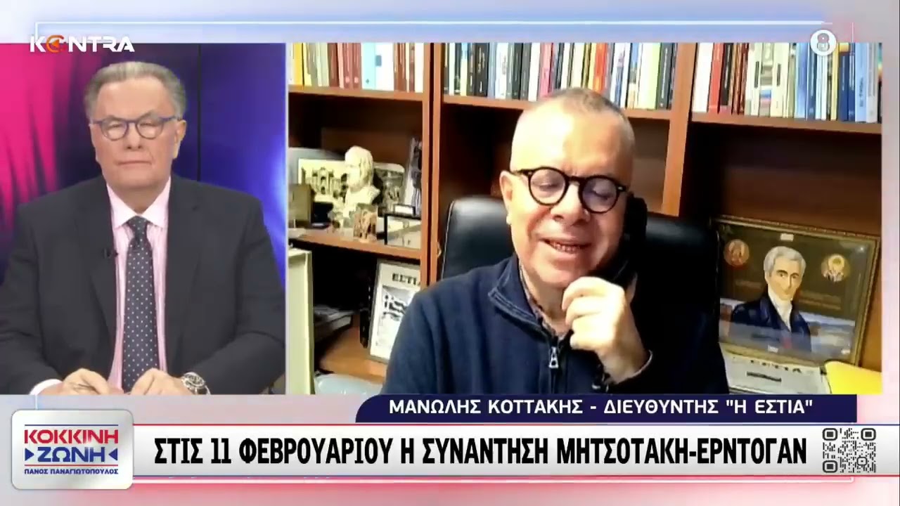 Ο Μανώλης Κοττάκης στον Πάνο Παναγιωτόπουλο