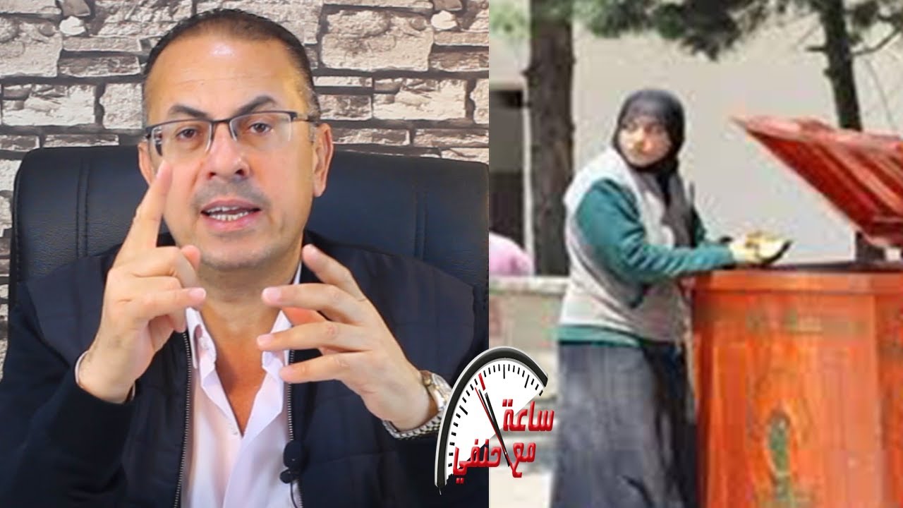 خيوط ابشع قضية ام تلقى ابنها فى القمامه والسبب ورقه !!