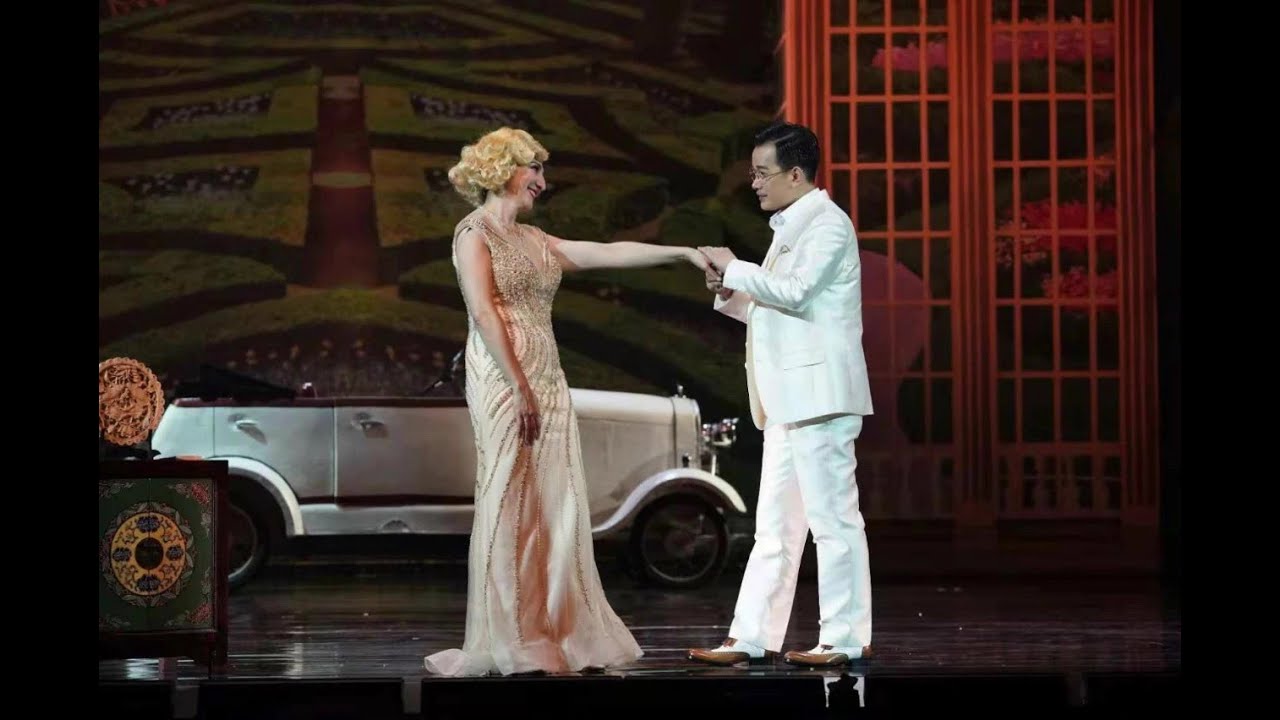 Yijie Shi - Das Land des Lächelns 石倚洁《微笑王国》 (2018 Shanghai Opera House)