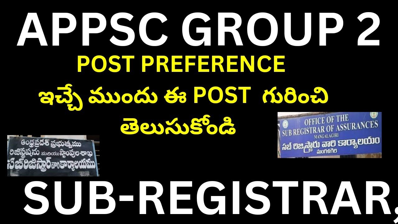 APPSC GROUP 2 2024|SUB REGISTER JOB PROFILE|PROMOTIONS|SALARY|
