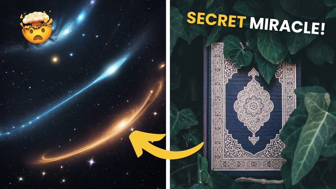 Scientific Miracle In The Quran - The Speed of Light! 💫