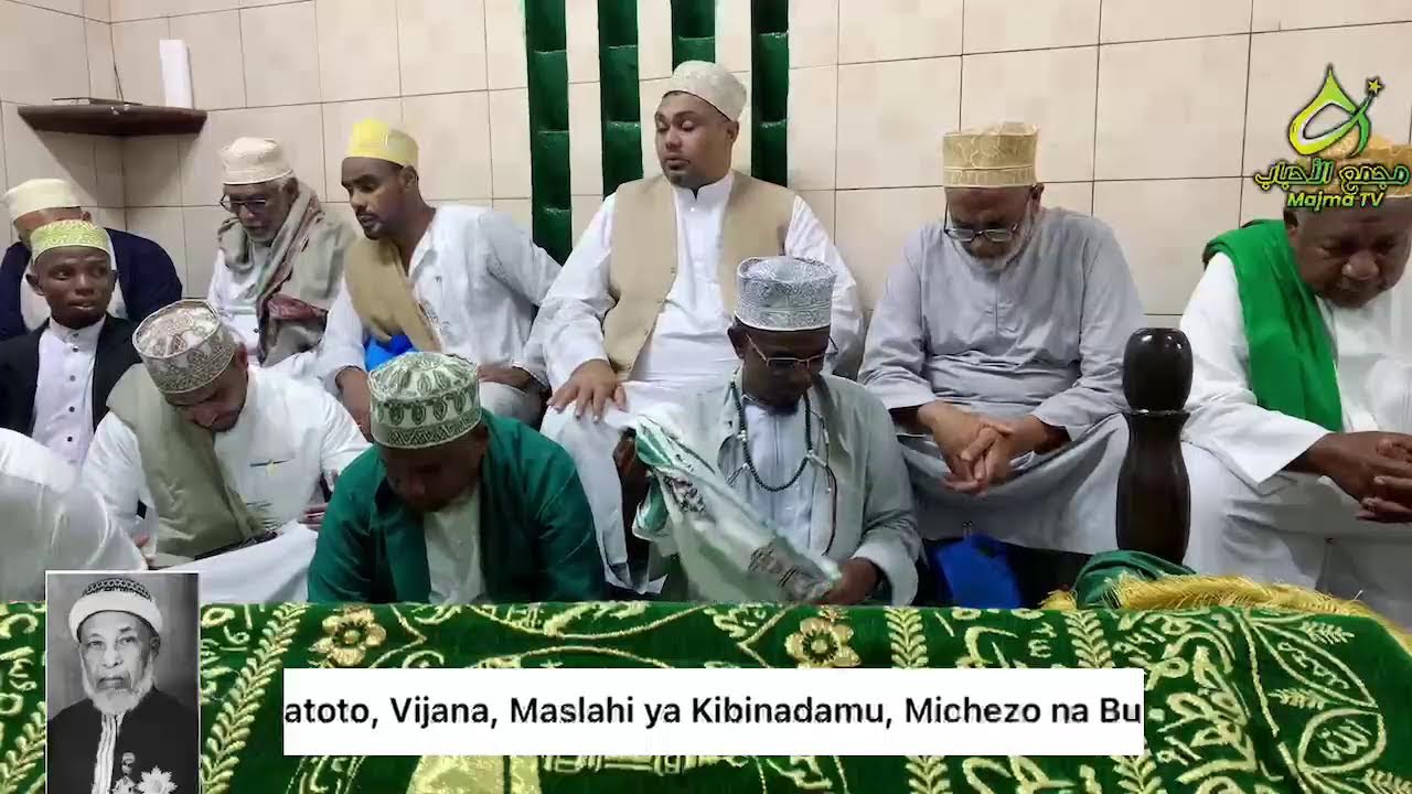 Ziara ya Habib Umar bin Sumaith, Ngazija, Comoros