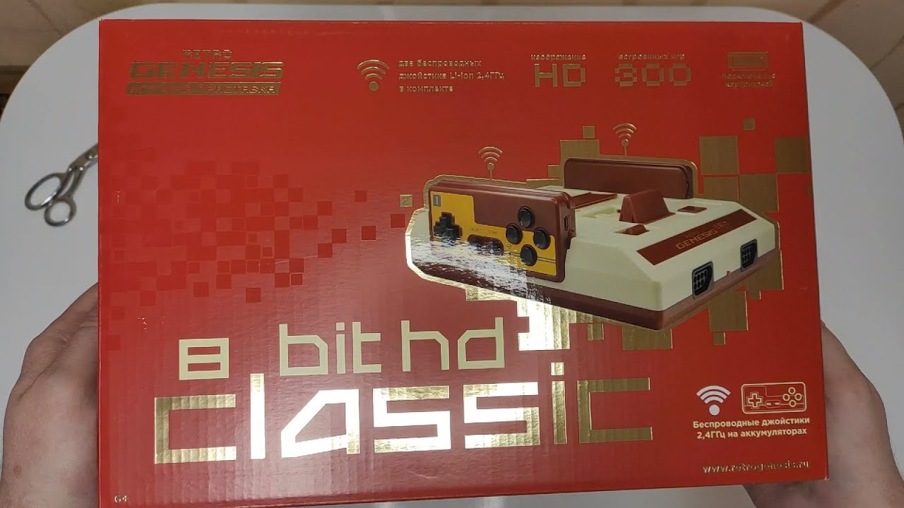 Retro Genesis 8 Bit HD Classic