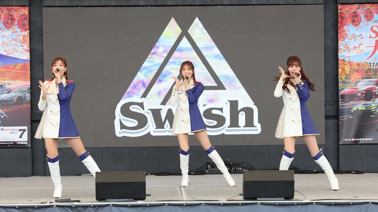2025/11/15 富士スピードウェイ スーパー耐久2025 swishステージ1回目